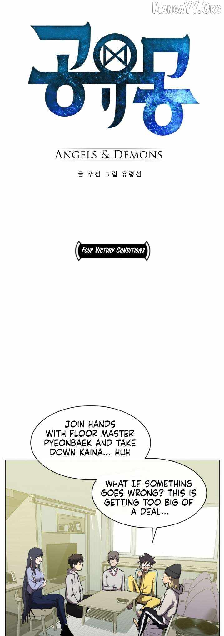 Counter Cube — Chapter 132 — page 3