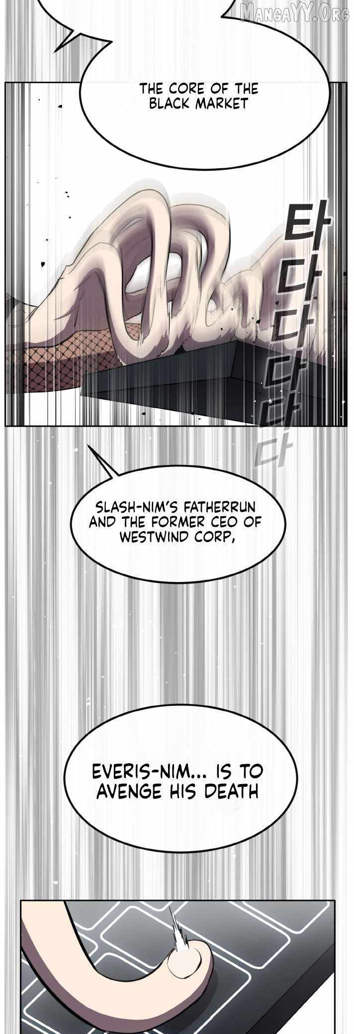 Counter Cube — Chapter 133 — page 59