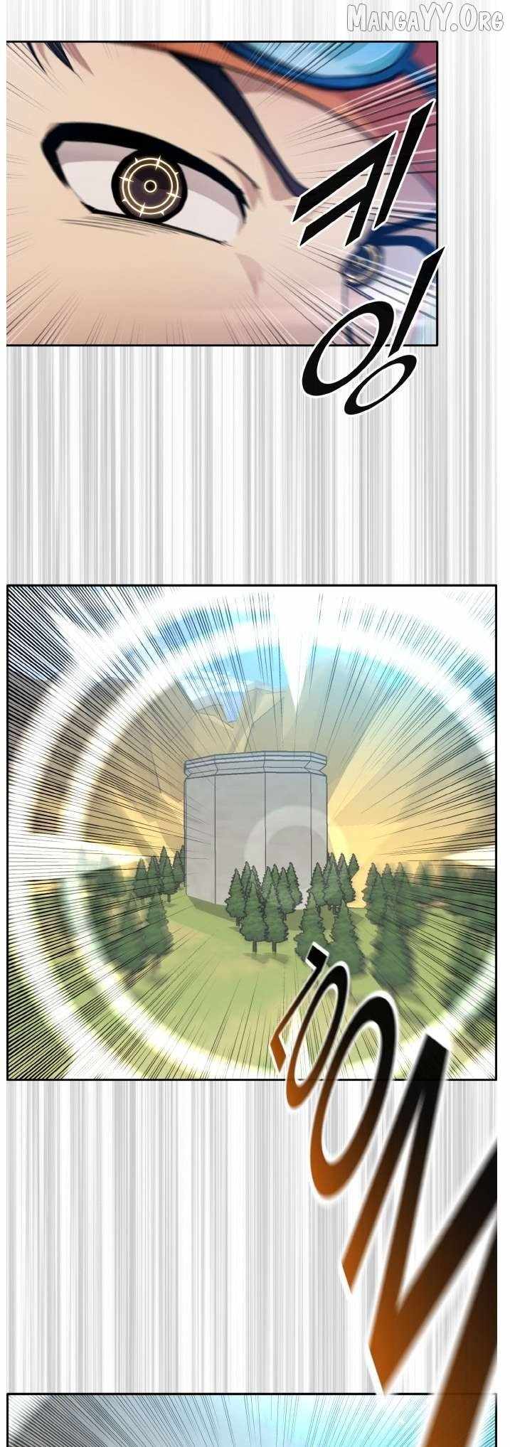 Counter Cube — Chapter 134 — page 4