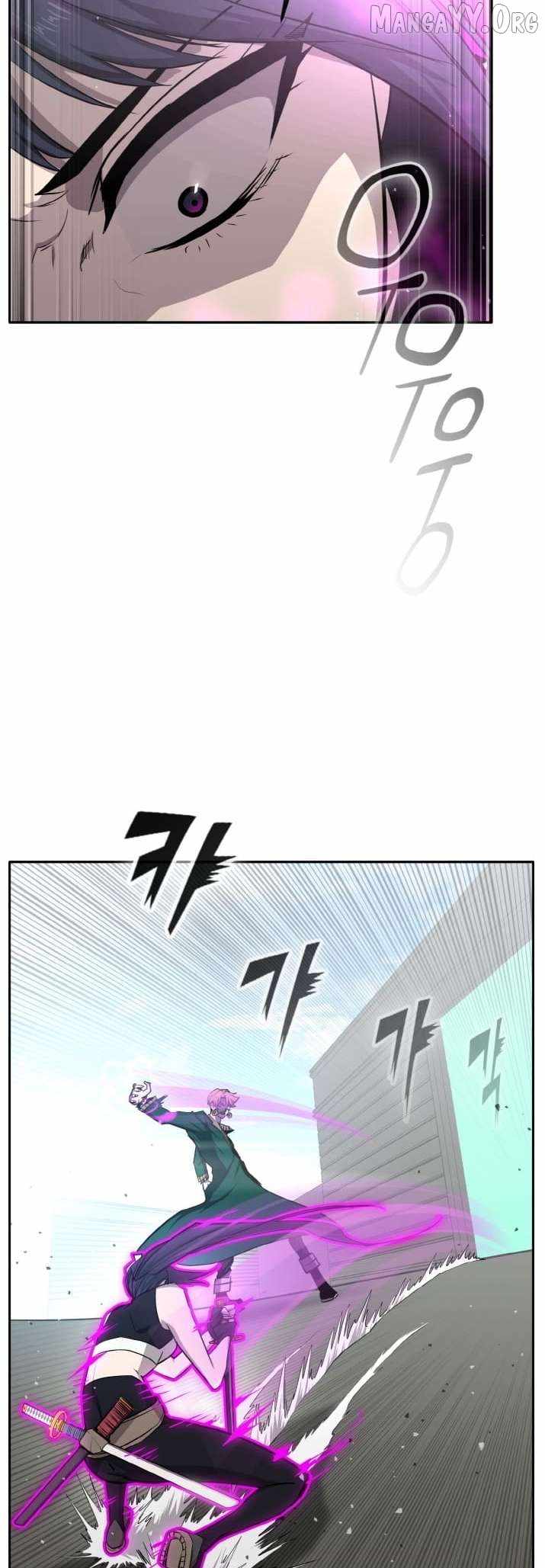 Counter Cube — Chapter 135 — page 41