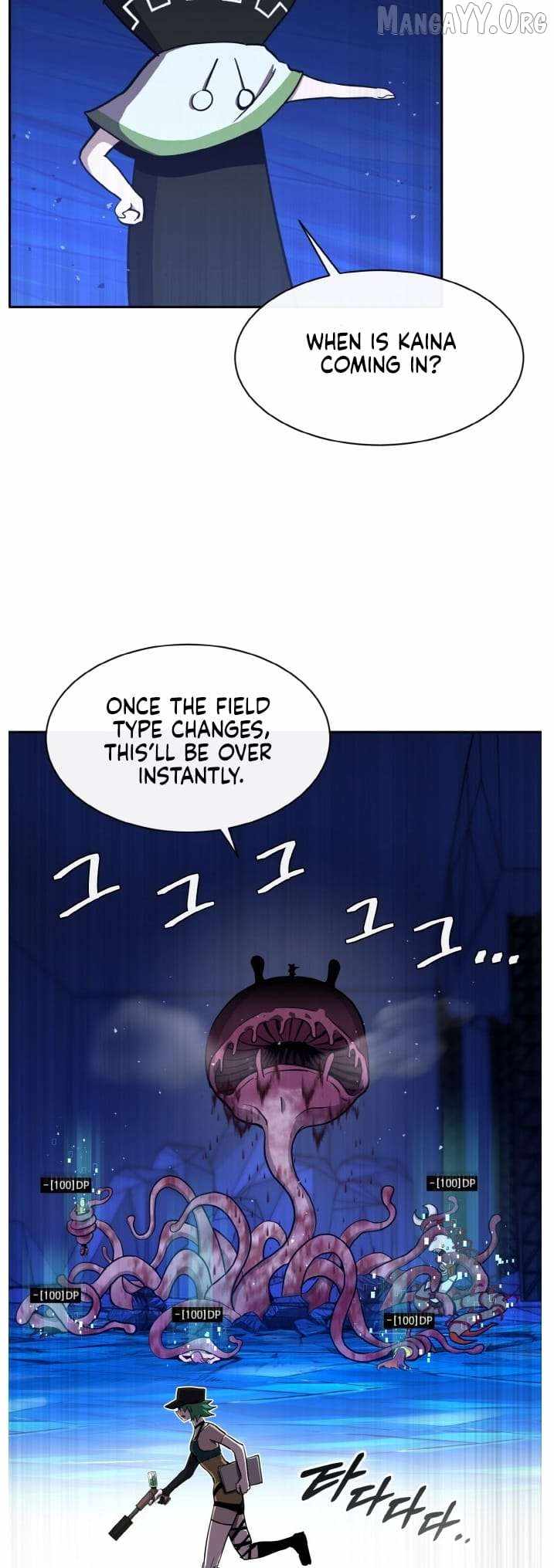 Counter Cube — Chapter 136 — page 3