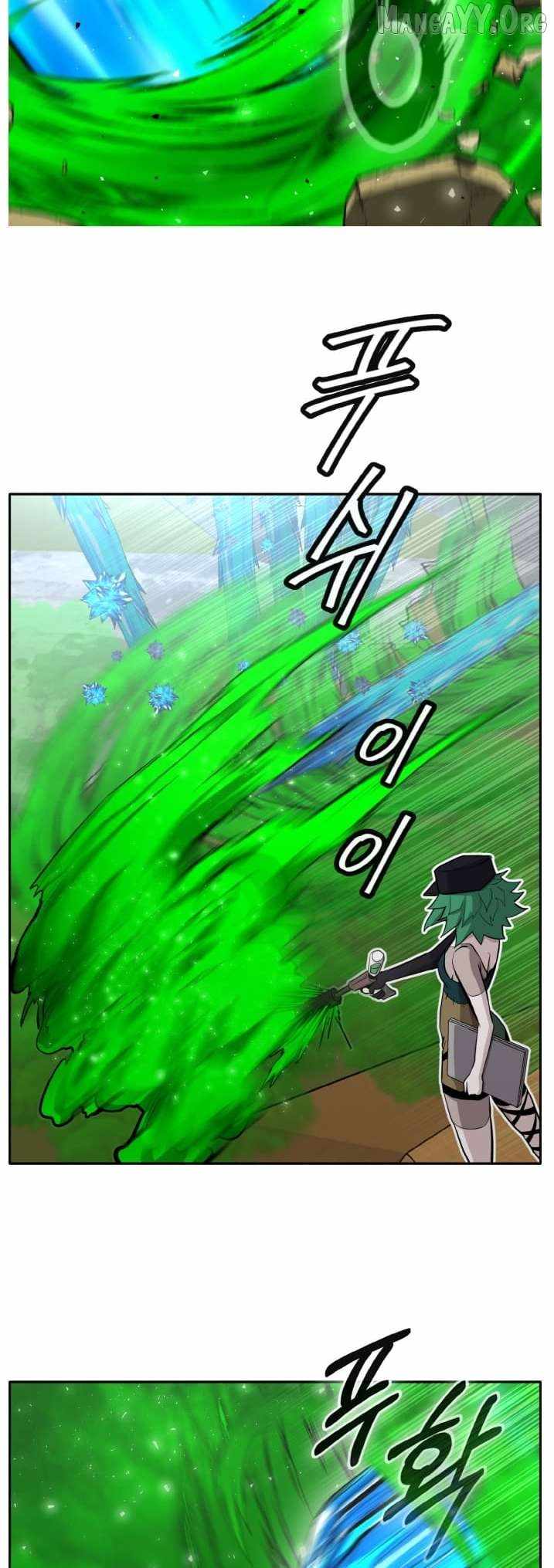 Counter Cube — Chapter 136 — page 14