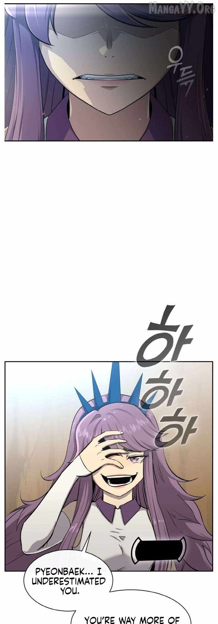 Counter Cube — Chapter 137 — page 15