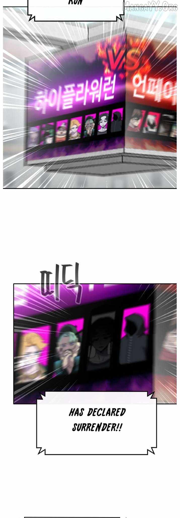 Counter Cube — Chapter 137 — page 39