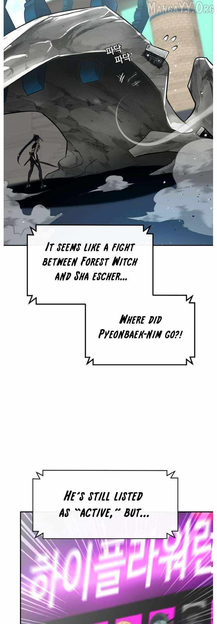 Counter Cube — Chapter 137 — page 42