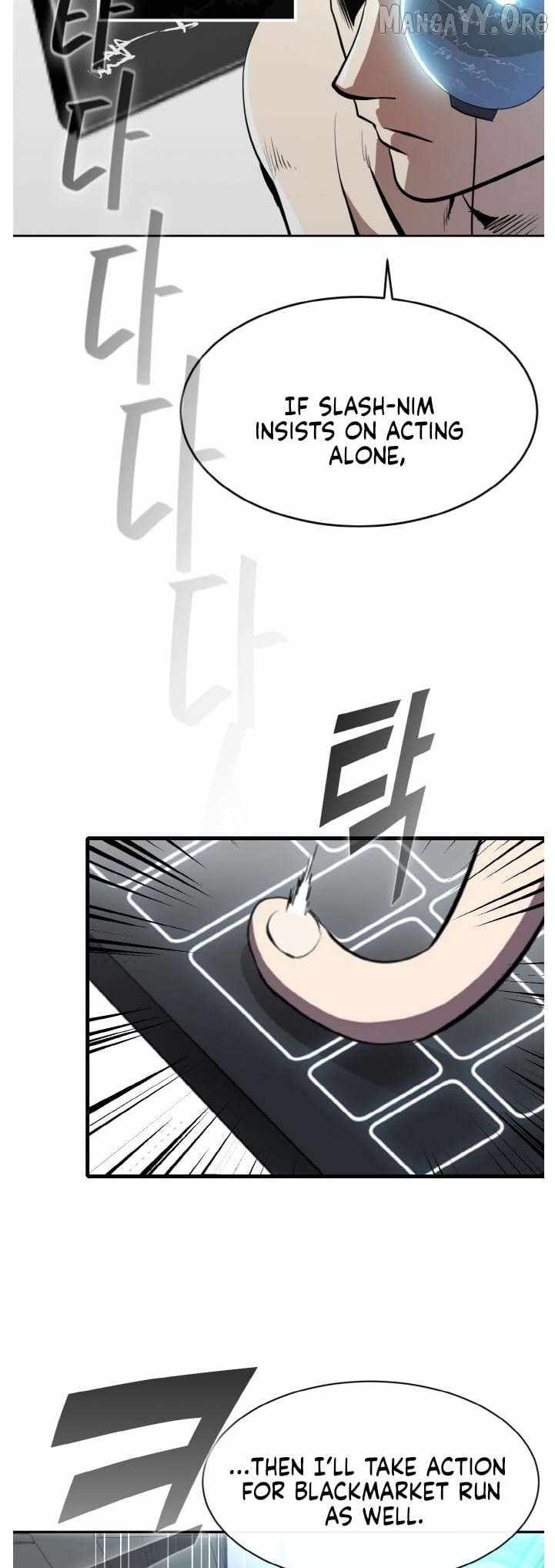 Counter Cube — Chapter 138 — page 15