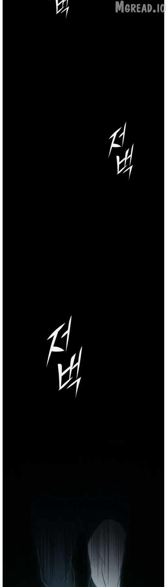 Counter Cube — Chapter 191 — page 10