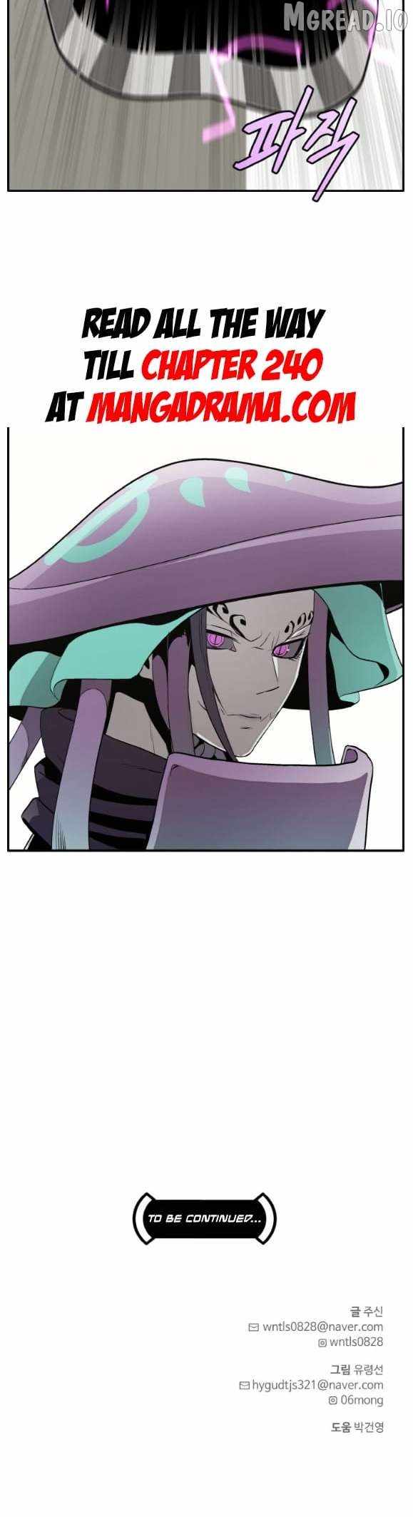 Counter Cube — Chapter 192 — page 54