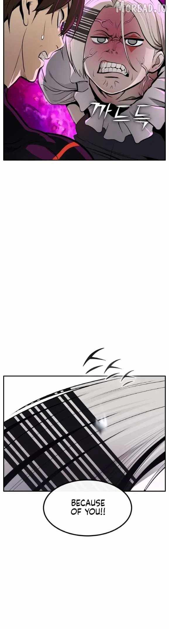 Counter Cube — Chapter 195 — page 5