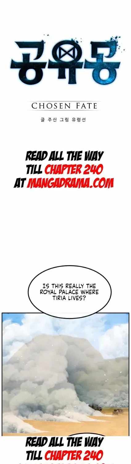 Counter Cube — Chapter 196 — page 3