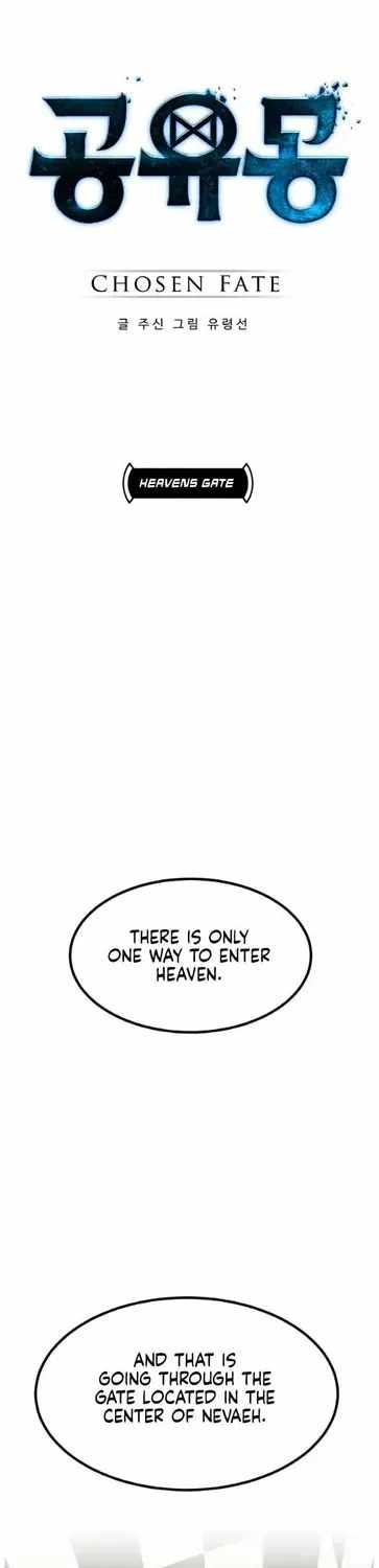 Counter Cube — Chapter 197 — page 3