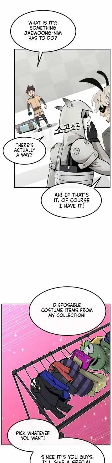Counter Cube — Chapter 197 — page 8