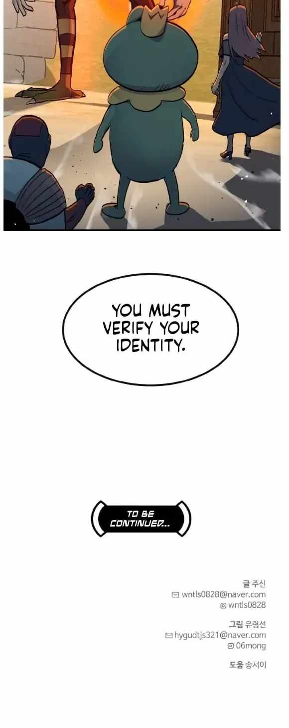 Counter Cube — Chapter 197 — page 15