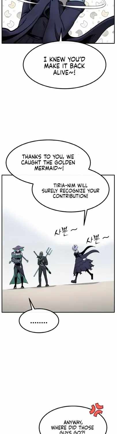 Counter Cube — Chapter 198 — page 23