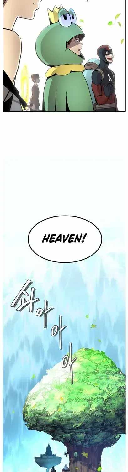 Counter Cube — Chapter 198 — page 27