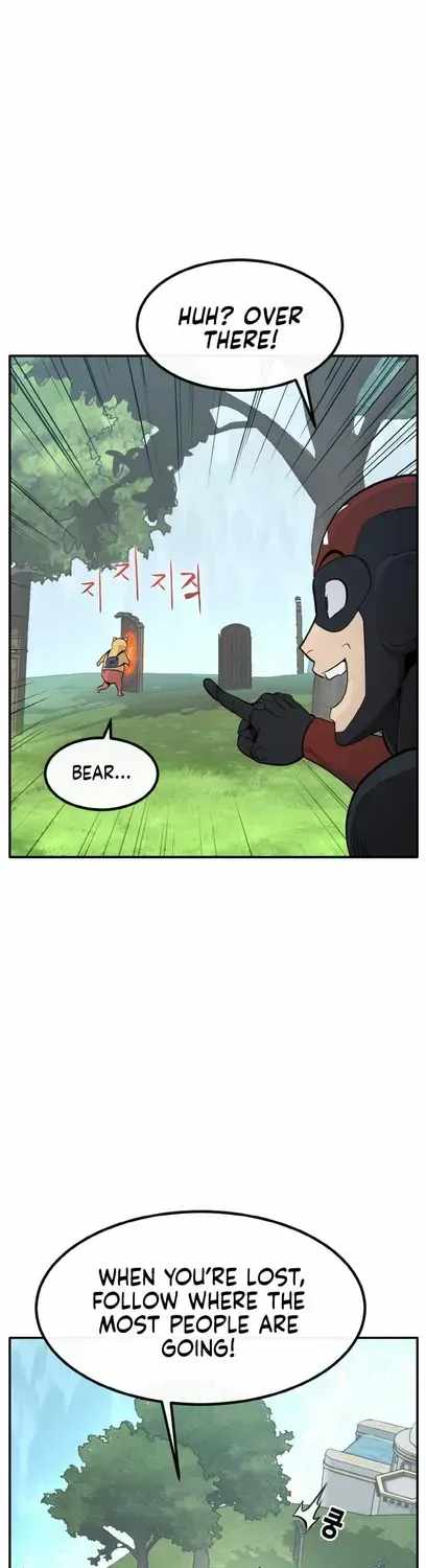 Counter Cube — Chapter 198 — page 33