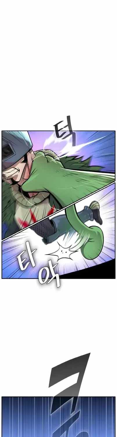 Counter Cube — Chapter 199 — page 25