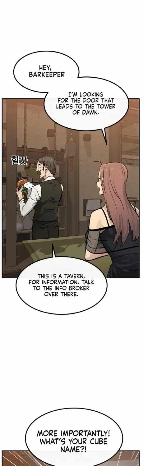 Counter Cube — Chapter 200 — page 4