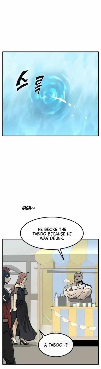 Counter Cube — Chapter 200 — page 12