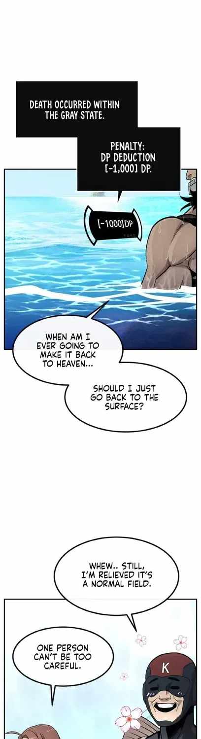 Counter Cube — Chapter 200 — page 27