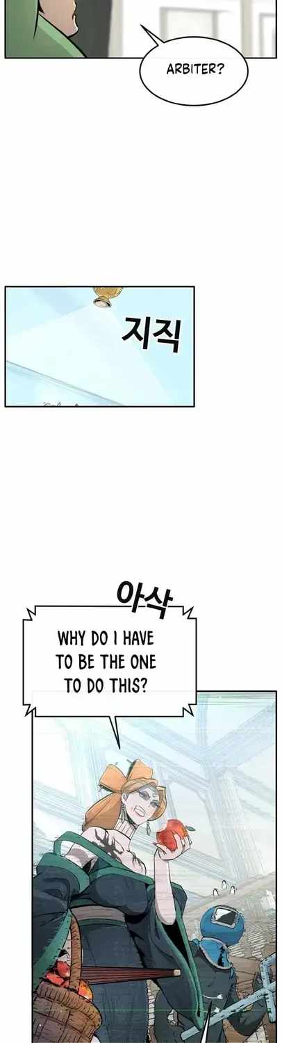 Counter Cube — Chapter 201 — page 54