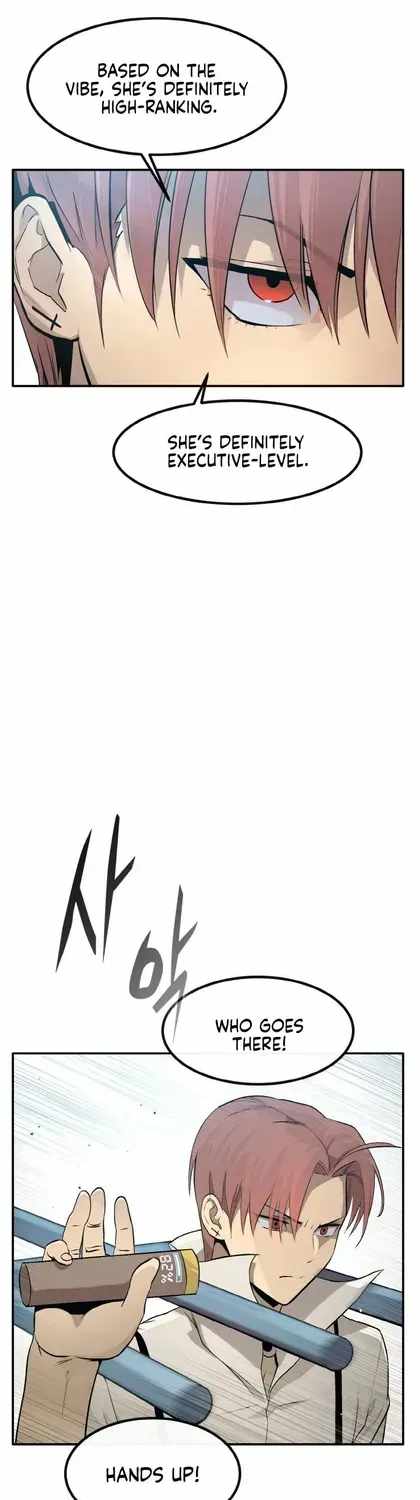 Counter Cube — Chapter 203 — page 25