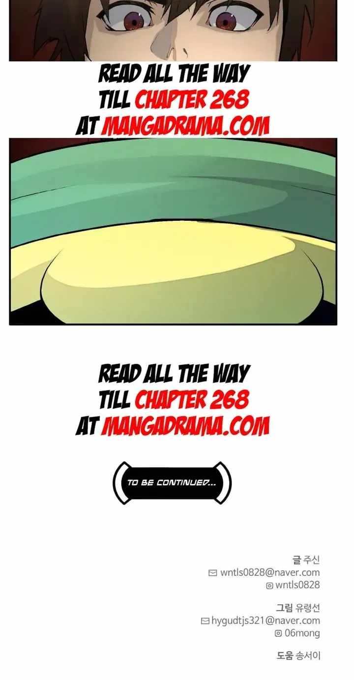 Counter Cube — Chapter 203 — page 57