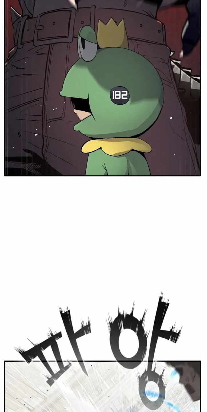 Counter Cube — Chapter 204 — page 42