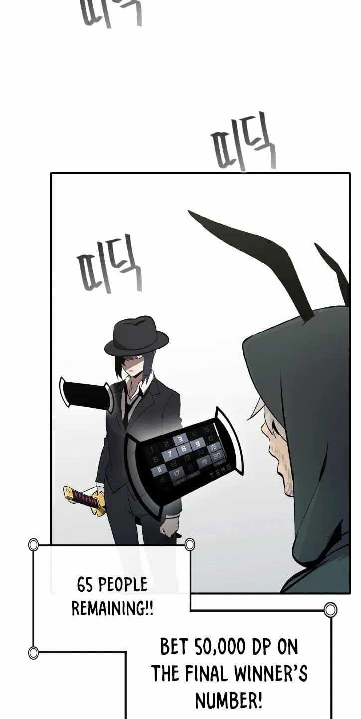 Counter Cube — Chapter 204 — page 46