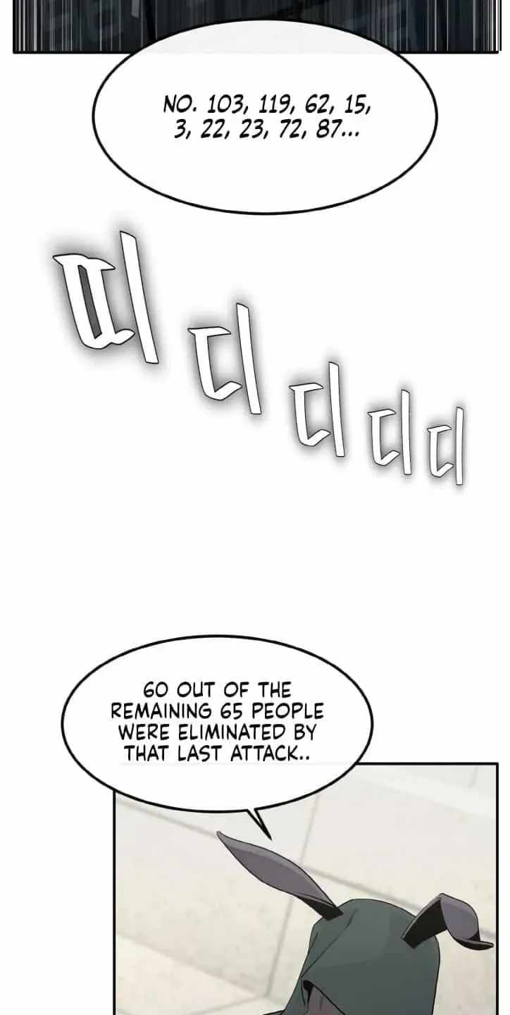Counter Cube — Chapter 205 — page 44