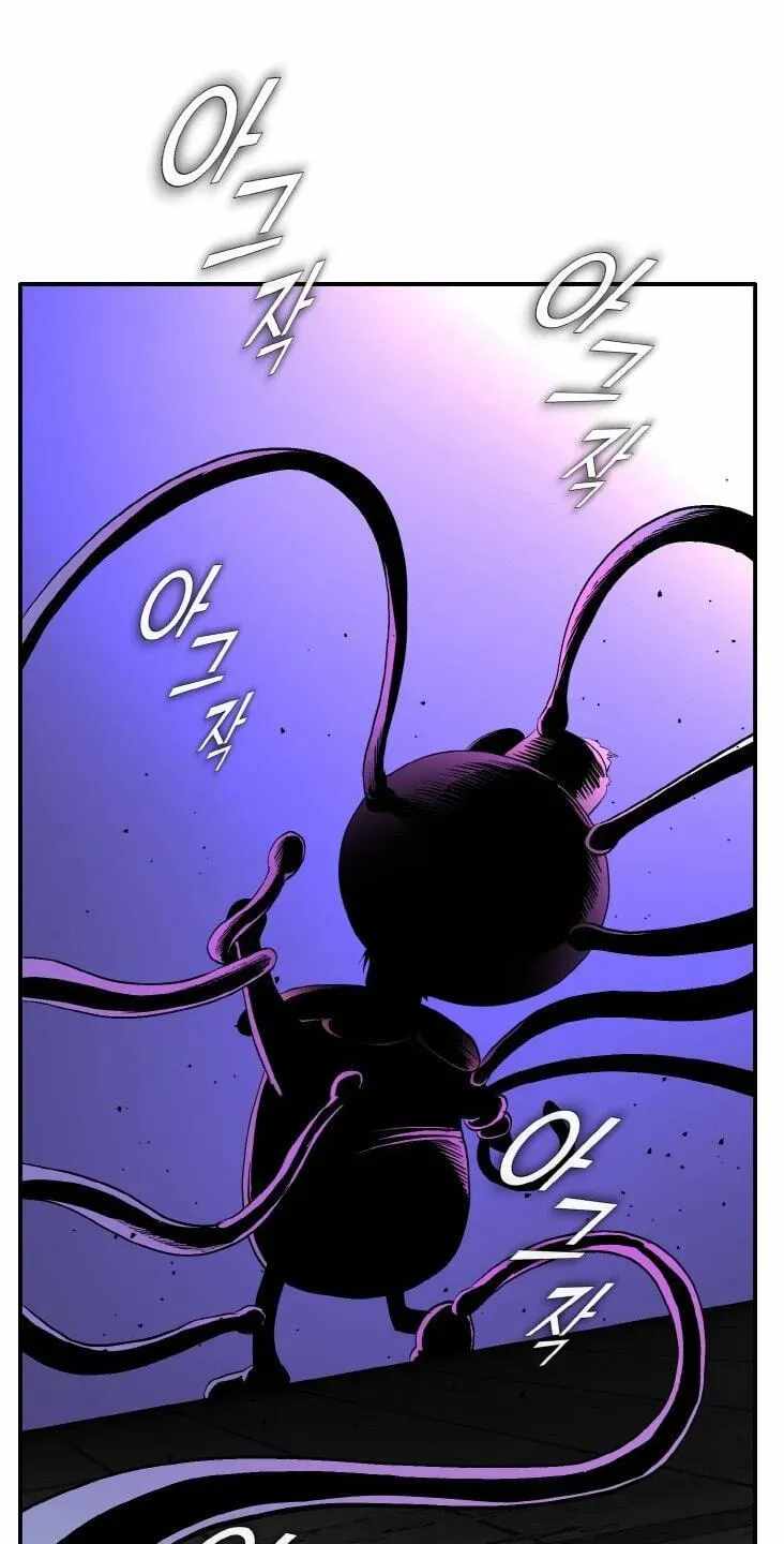 Counter Cube — Chapter 206 — page 67