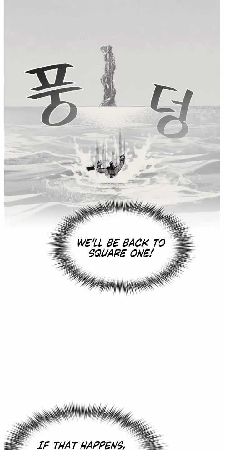 Counter Cube — Chapter 207 — page 32