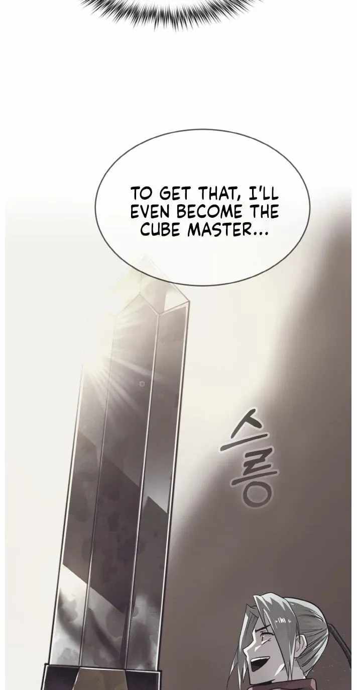 Counter Cube — Chapter 207 — page 76
