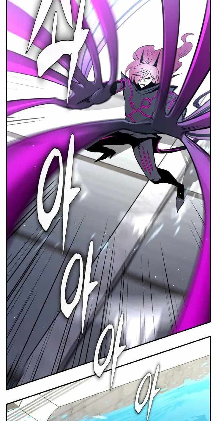 Counter Cube — Chapter 210 — page 86