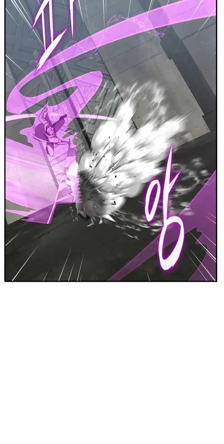 Counter Cube — Chapter 212 — page 79