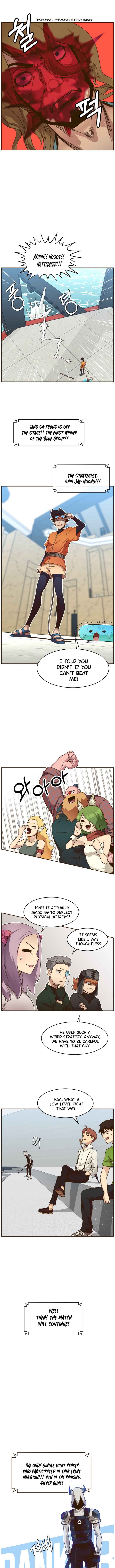 Counter Cube — Chapter 24 — page 10