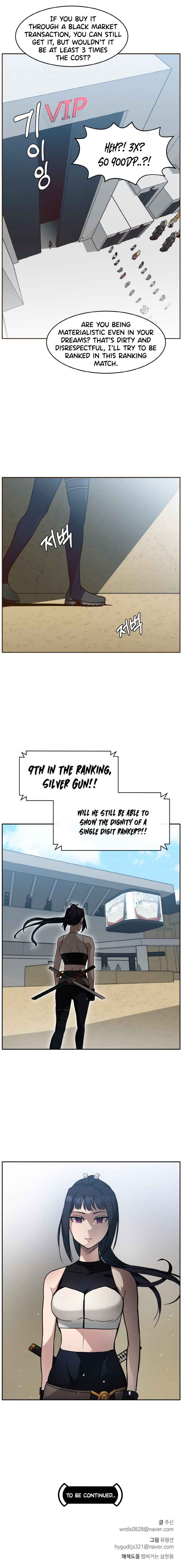 Counter Cube — Chapter 24 — page 13