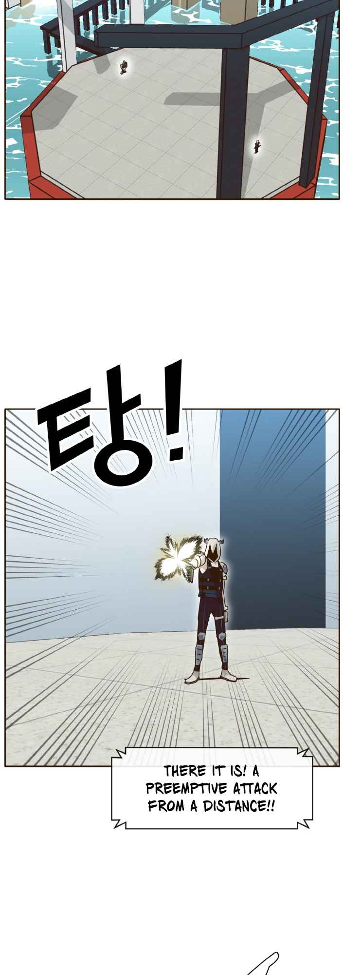 Counter Cube — Chapter 25 — page 4