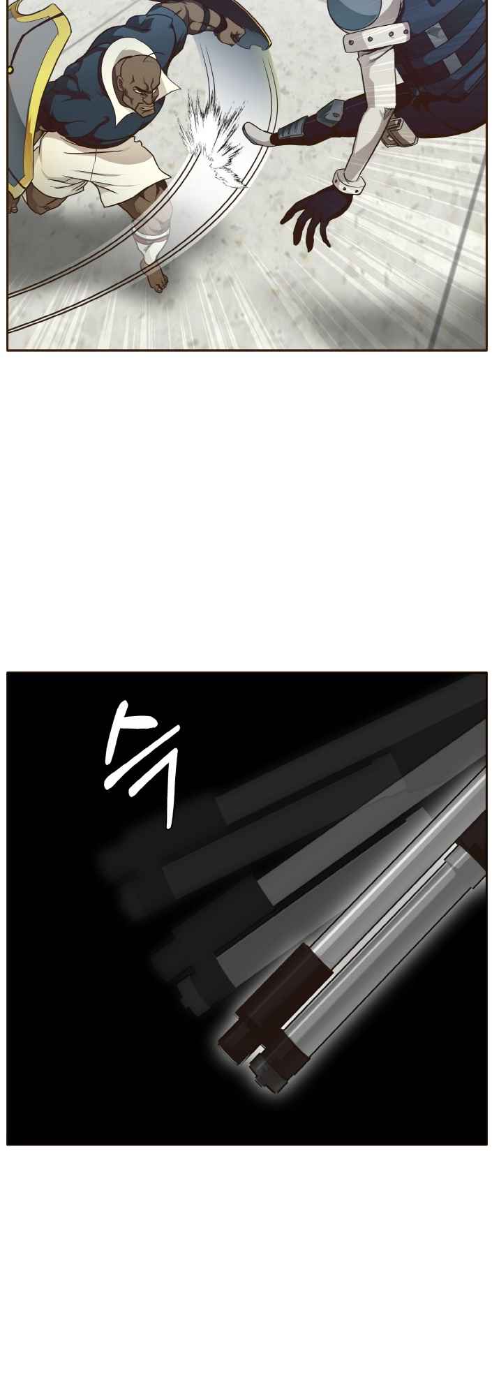 Counter Cube — Chapter 25 — page 14