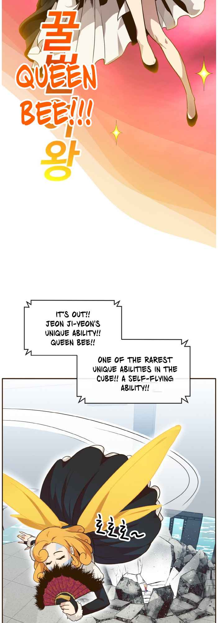 Counter Cube — Chapter 26 — page 23