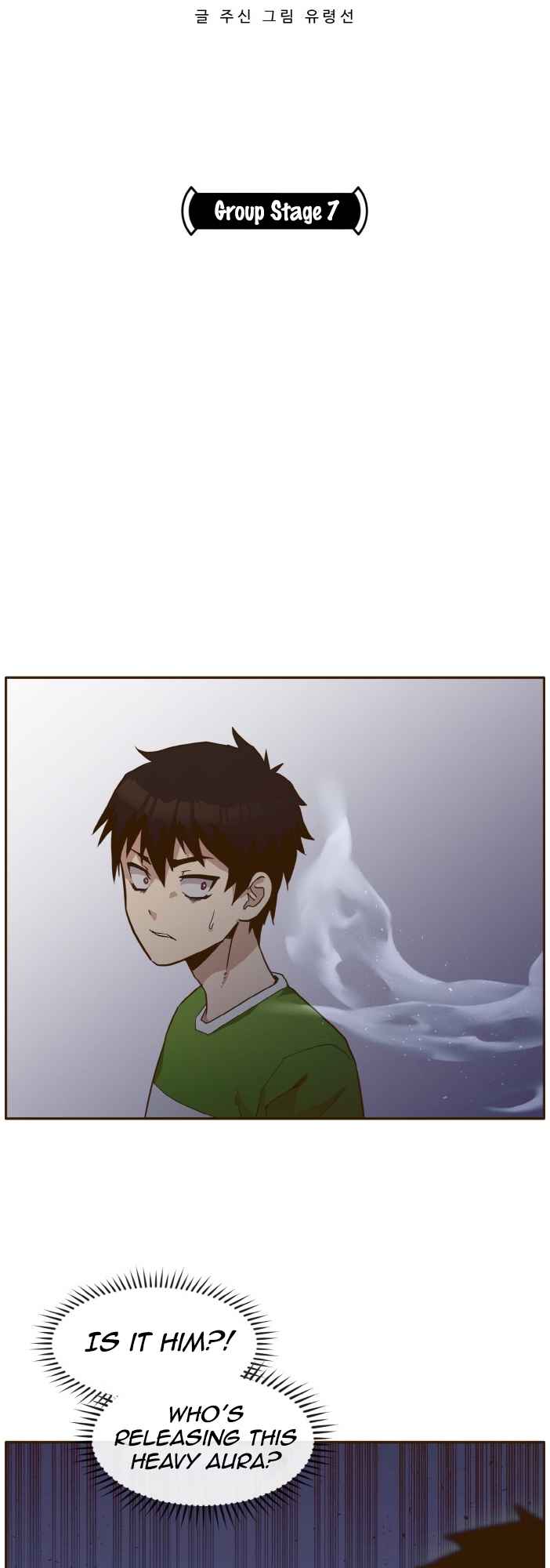 Counter Cube — Chapter 27 — page 5