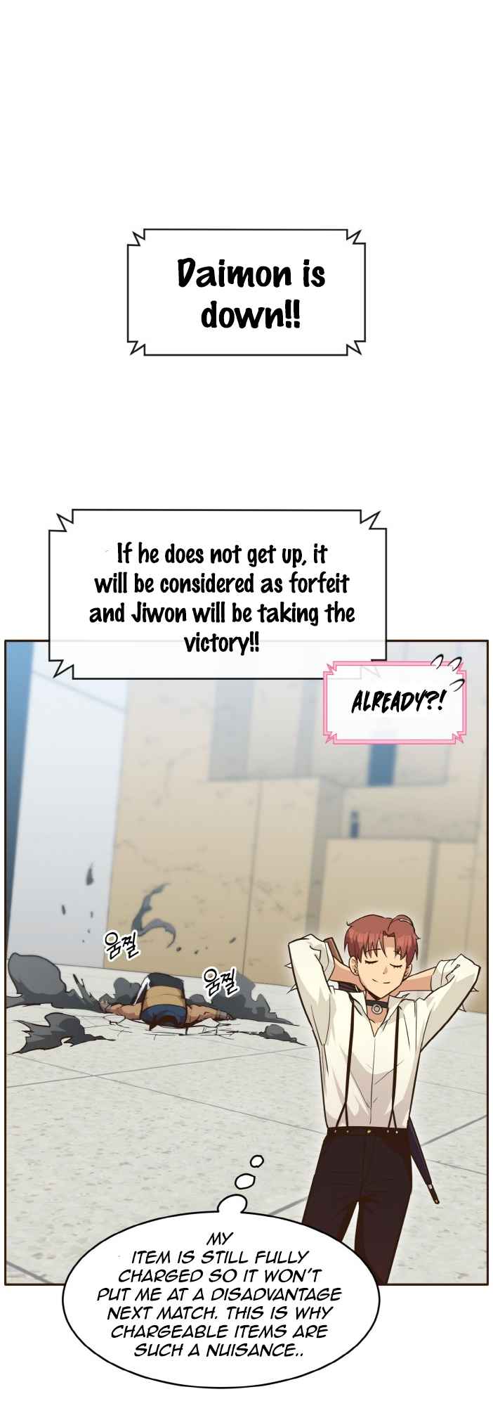 Counter Cube — Chapter 27 — page 13