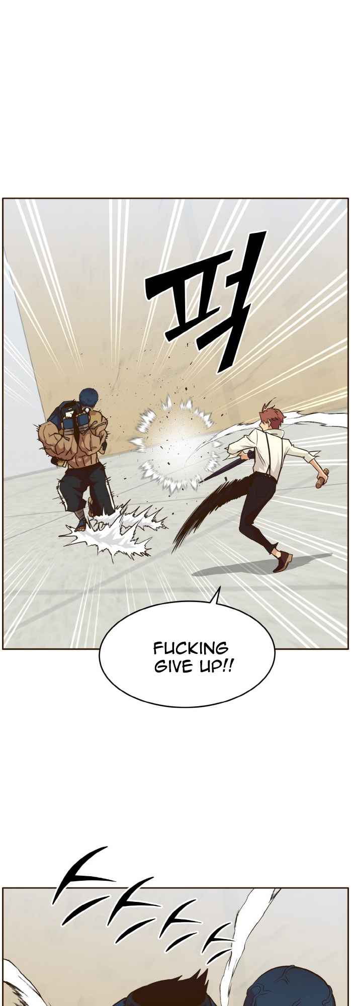 Counter Cube — Chapter 27 — page 38