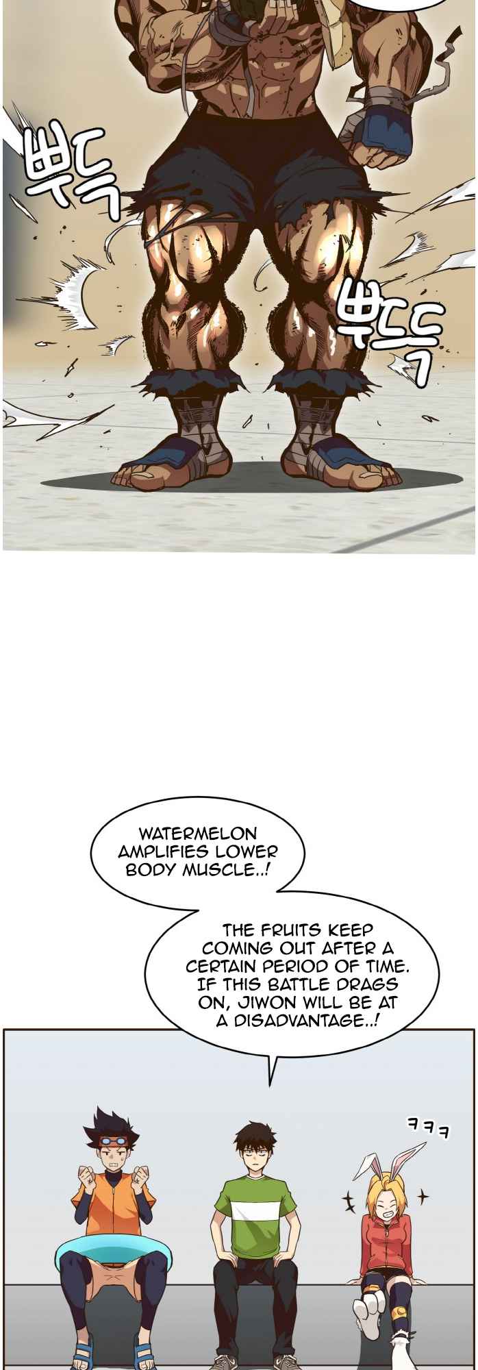 Counter Cube — Chapter 27 — page 41