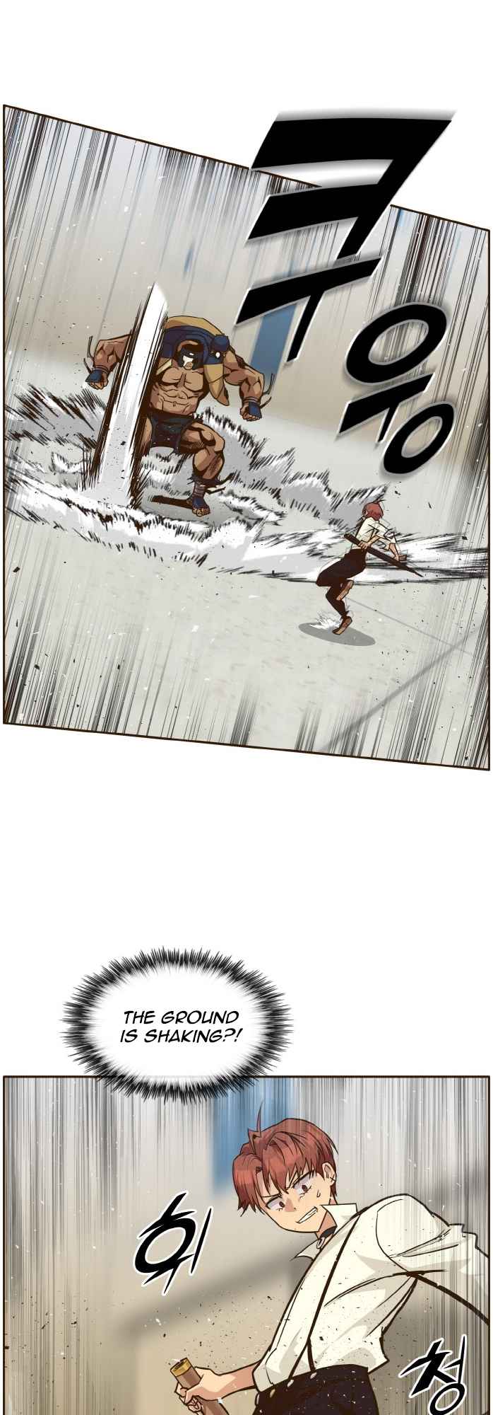 Counter Cube — Chapter 27 — page 43