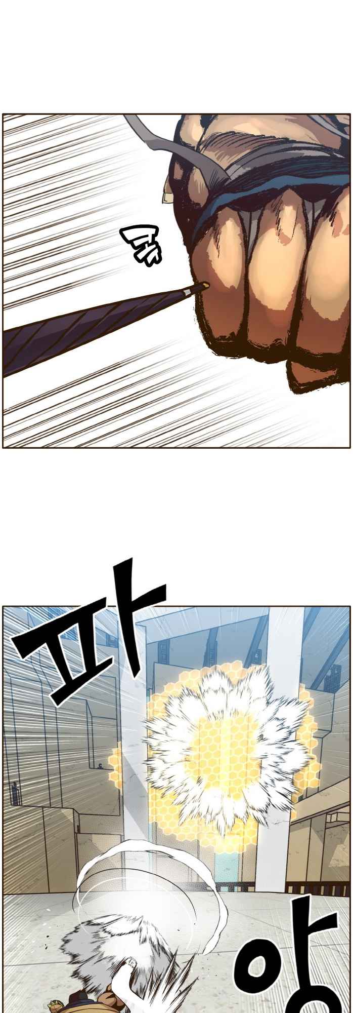 Counter Cube — Chapter 27 — page 45