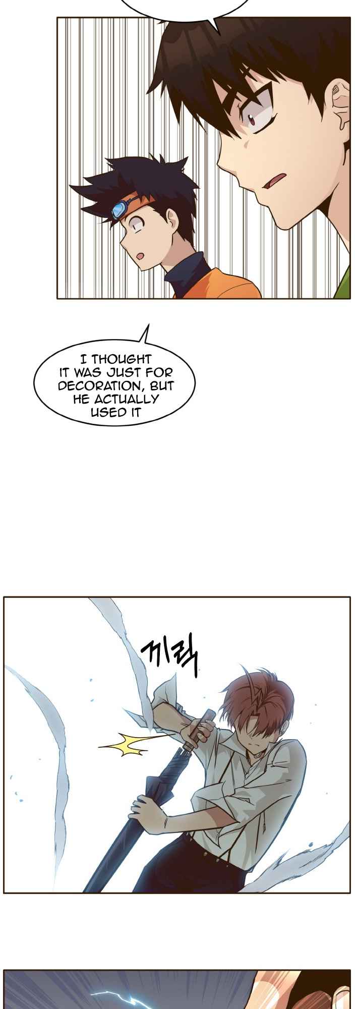 Counter Cube — Chapter 27 — page 47