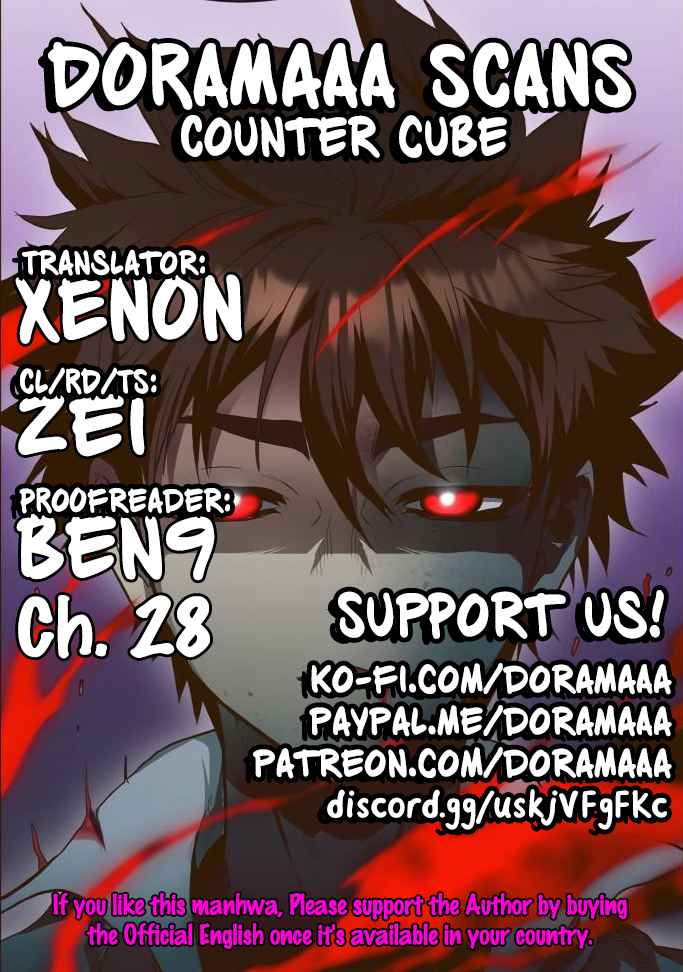 Counter Cube — Chapter 28 — page 1