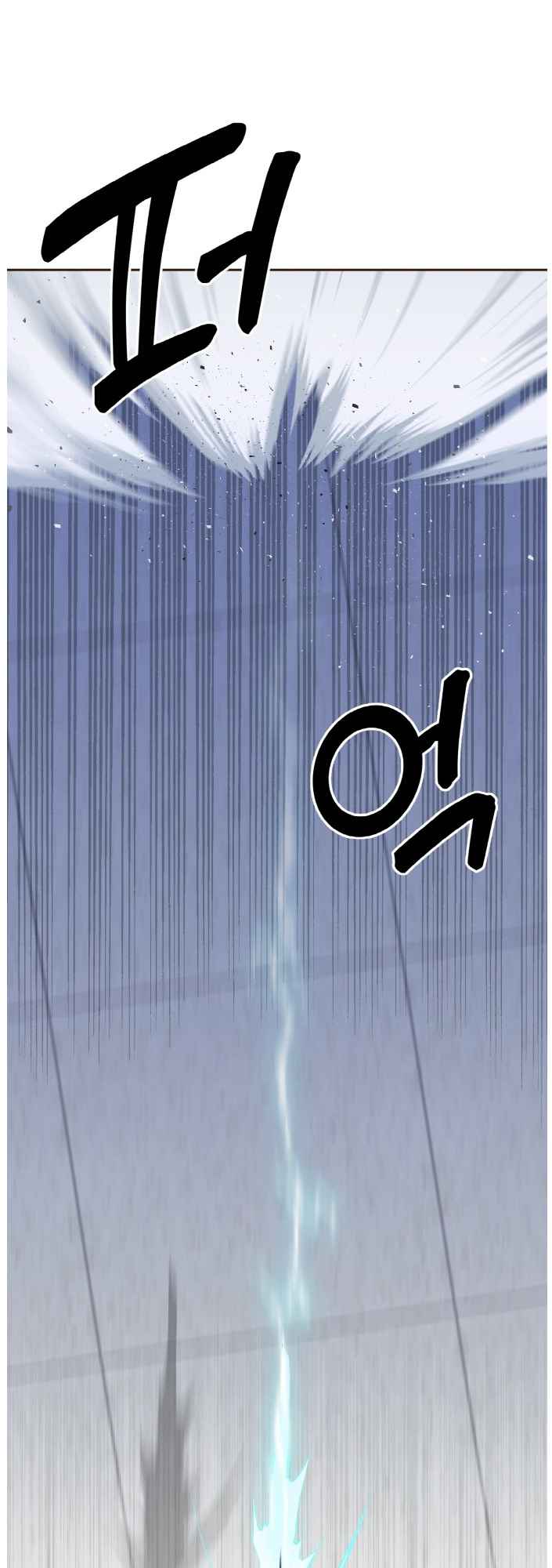 Counter Cube — Chapter 28 — page 24