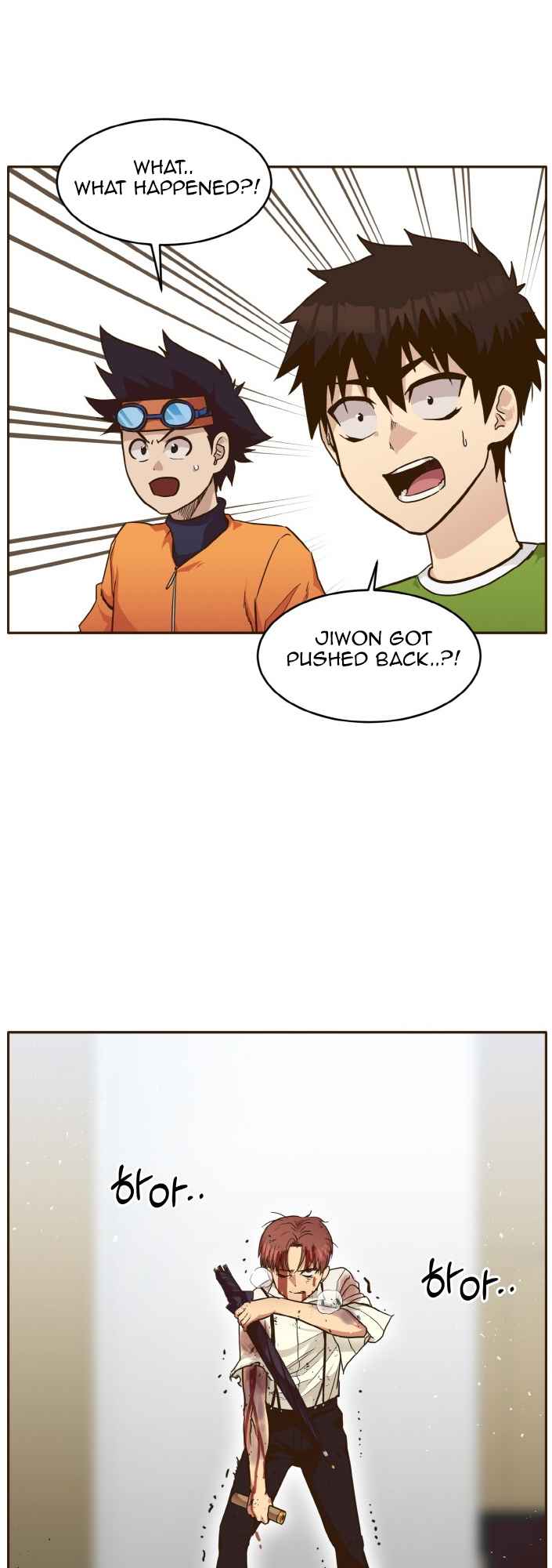Counter Cube — Chapter 28 — page 27